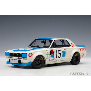 1/18 日産 スカイライン GT-R （KPGC10） レーシング 1972 #15（富士GC・300kmスピードレース 第1戦 スーパーツーリングクラス優勝／高橋国光）【87276】【在庫処分】