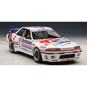 1/18 日産 スカイライン（R32）GT-R グループA 1990年 #1（リーボック）スペシャル・エディション【89081】 | オートアート |  GW 89081 ニッサンスカイライン GTR 1 リーボック スペシャル | Joshin webショップ 通販