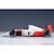 �I�[�g�A�[�g�b1/18 �}�N���[���� �z���_ MP4/6 ���{GP 1991�N #2 �i�Q���n���g�E�x���K�[�j�y89152�z�bAUTO 89152 ϸװ�� ����MP4/6 ���GP #2