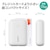 AUKEY｜PD対応 モバイルバッテリー 10000mAh（ホワイト）｜PB-N83S-WT