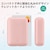AUKEY�bPD�Ή� ���o�C���o�b�e���[ 10000mAh�i�s���N�j�bPB-N83S-PK