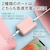 AUKEY�bPD�Ή� ���o�C���o�b�e���[ 10000mAh�i�s���N�j�bPB-N83S-PK