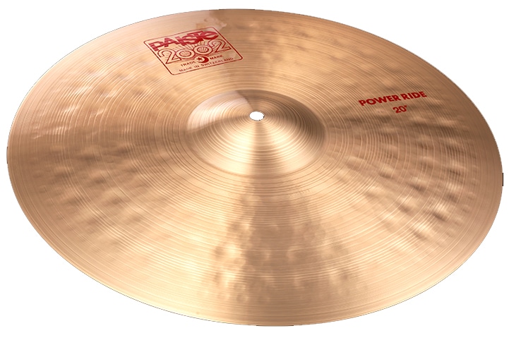22\"ライドシンバル Z Custom Rides | Zildjian – Zildjian