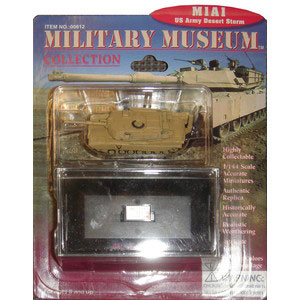 Amazon | ペガサスホビー 1/144 WW.II アメリカ軍歩兵フィギュア