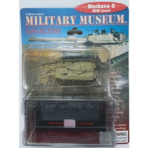 Amazon | ペガサスホビー 1/144 WW.II ソビエト軍歩兵フィギュア