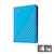 Western Digital｜ウエスタンデジタル｜USB3.0対応 ポータブルハードディスク 4TB (ブルー)【My Passport2019】｜WDBPKJ0040BBL-JESN