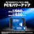 Western Digital｜ウエスタンデジタル｜WD Blue SA510 SATA6接続 2.5インチ 内蔵SSD 2TB｜WDS200T3B0A