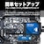 Western Digital｜ウエスタンデジタル｜WD Blue SA510 SATA6接続 2.5インチ 内蔵SSD 2TB｜WDS200T3B0A