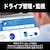 Western Digital｜ウエスタンデジタル｜WD Blue SA510 SATA6接続 2.5インチ 内蔵SSD 2TB｜WDS200T3B0A