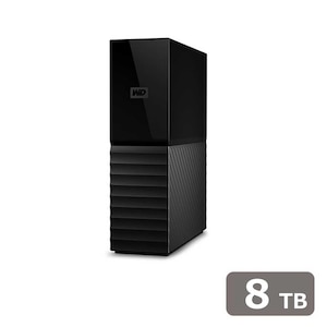 Western Digital｜ウエスタンデジタル｜USB 5Gbps(USB 3.2 Gen 1)対応 ハードウェア暗号化対応 外付けハードディスク 8TB｜WDBBGB0080HBK-JEEX