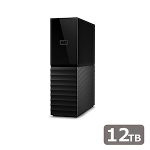 Western Digital｜ウエスタンデジタル｜USB 5Gbps(USB 3.2 Gen 1)対応 ハードウェア暗号化対応 外付けハードディスク 12TB｜WDBBGB0120HBK-JEEX