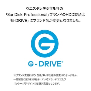 �y�������߁zMacBook�����O�t��HDD�i�n�[�h�f�B�X�N�j�̔�r���I�ѕ��I�l�C�̃��[�J�[�����Љ�