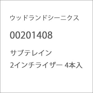 �E�b�h�����h�V�[�j�b�N�X�b00201408 �T�u�e���C�� 2�C���`���C�U�[ 4�{���bST1408