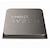 AMD｜エーエムディー｜【国内正規品】AMD Ryzen 3 5300G With Wraith Stealth Cooler (4C/8T,4.0GHz,65W,AM4ソケット)｜100-100000253BOX