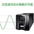�V���i�C�_�[�G���N�g���b�N�iAPC�j�b����d�d�����u�iUPS�jAPC Smart-UPS �P��100V 2400VA/2400W�E3000VA/2700W ���C���C���^���N�e�B�u���� �����g �^���[�^ 2�N�ۏ؁bSMT3000J