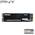 PNY�b�s�[�G�k���C�bCS1031 ����SSD,M.2,2280,NVMe,500GB�bM280CS1031-500-CL