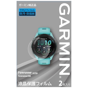 �K�[�~���b�t���ی�t�B���� Forerunner265�p�bM04-JPC10-35