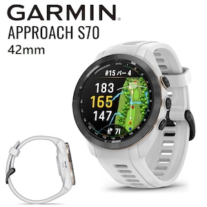 �K�[�~���b�S���t�E�H�b�` Approach S70 42mm(�z���C�g)�b010-02746-20