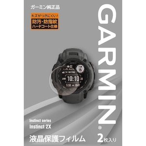 �K�[�~���b�t���ی�t�B���� Instinct 2X�p�bM04-JPC10-37
