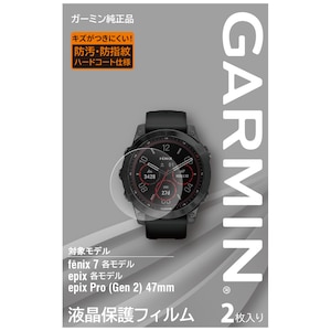 �K�[�~���b�t���ی�t�B���� fenix7/epix47mm�p�bM04-JPC10-41
