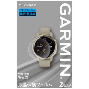 �K�[�~���b�t���ی�t�B���� VENU 2S�p/vivoactive 4S�p�bM04-JPC10-46