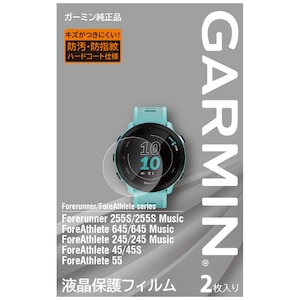 �K�[�~���b�t���ی�t�B���� ForeAthlete 45/45S/55/245/645/ Forerunner 255S�p�bM04-JPC10-54