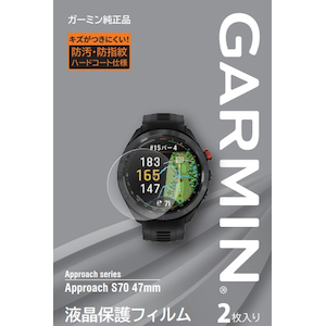 �K�[�~���b�t���ی�t�B���� Approach S70 (47mm)�p�bM04-JPC10-75