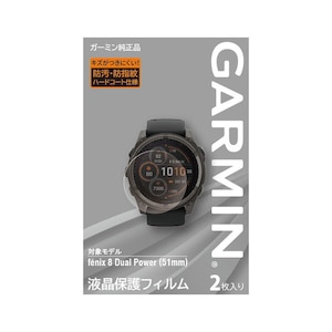 �K�[�~���b�t���ی�t�B���� fenix 8 Dual Power (51mm) �p�bM04-JPC10-90