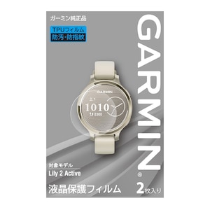 �K�[�~���b�t���ی�t�B���� Lily 2 Active�p�bM04-JPC10-93
