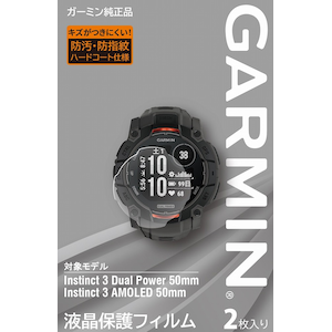 �K�[�~���b�t���ی�t�B���� Instinct Dual Power / AMOLED 50mm �p 2������bM04-JPC10-96