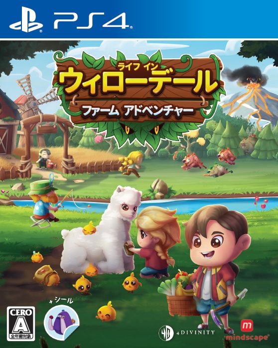ゲームソフト 2023年2月発売のソフト一覧 - 価格.com