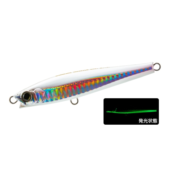 ハードコア モンスターショット S 95mm(20 HKBM/ケイブルー