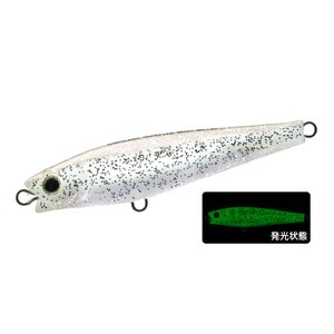DUEL�b�n�[�h�R�A �����X�^�[�V���b�g S 65mm(20 SPLS/�\���b�h�p�[���O���[�V���o�[)�bF1256-SPLS