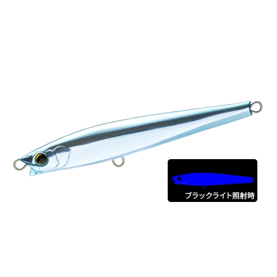 ハードコア モンスターショット S 125mm(16 HKBM/ケイブルー