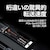 Seagate｜シーゲイト｜FireCuda 540 内蔵SSD 2TB（M.2 2280 PCIe Gen5x4 NVMe 2.0）｜ZP2000GM3A004