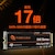 Seagate｜シーゲイト｜FireCuda 540 内蔵SSD 2TB（M.2 2280 PCIe Gen5x4 NVMe 2.0）｜ZP2000GM3A004