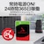 Seagate�b�V�[�Q�C�g�bIronWolf Pro�iNAS�������f���j 3.5�C���` �����n�[�h�f�B�X�N 16TB�bST16000NT001