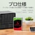 Seagate｜シーゲイト｜IronWolf Pro（NAS向けモデル） 3.5インチ 内蔵ハードディスク 6TB｜ST6000NT001