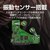 Seagate｜シーゲイト｜IronWolf Pro（NAS向けモデル） 3.5インチ 内蔵ハードディスク 6TB｜ST6000NT001