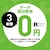 Seagate｜シーゲイト｜IronWolf Pro（NAS向けモデル） 3.5インチ 内蔵ハードディスク 6TB｜ST6000NT001