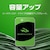 Seagate｜シーゲイト｜BarraCuda 3.5インチ 内蔵ハードディスク 20TB｜ST20000DM001