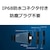 Team｜チーム｜PD1000 USB3.2(Gen2) ポータブルSSD 1TB ネイビーブルー｜T8FED6001T0C108