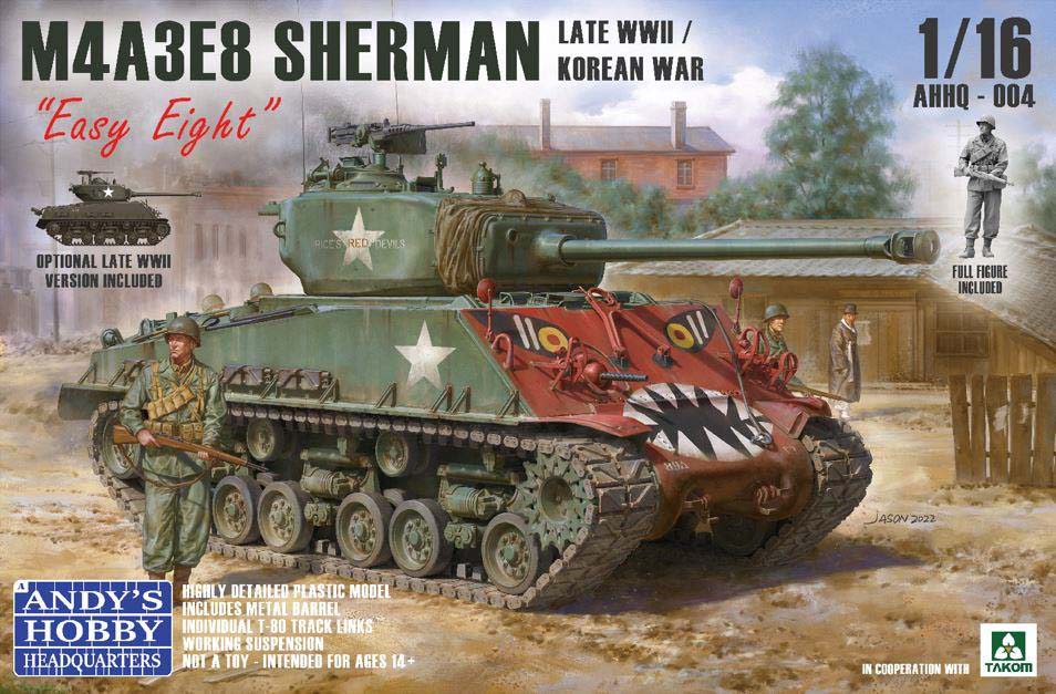M4A3E8 シャーマン\