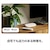 Google｜Google TV Streamer 4K｜GA05662-JP