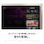 Google｜Google TV Streamer 4K｜GA05662-JP