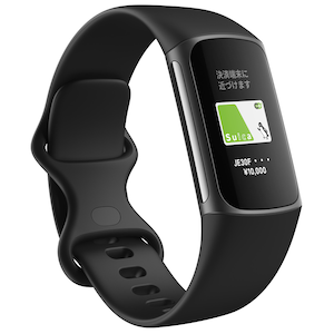 Fitbit Charge 5