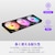 NZXT�b420mmRGB�P�[�X�t�@�� F420 RGB�i2026�j�V���O���t���[���i�u���b�N�j�bRF-R242U-BF