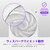 NZXT�b420mmRGB�P�[�X�t�@�� F420 RGB�i2026�j�V���O���t���[���i�z���C�g�j�bRF-R242U-WF