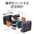 Jackeryb|[^ud 1512Wh ACRZg3USB-Co͓ځy݌ɏzbJE-1500B