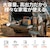 Jackeryb|[^ud 1512Wh ACRZg3USB-Co͓ځy݌ɏzbJE-1500B